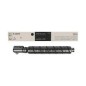 Toner Canon C-EXV 65 Cyan pour IRC3326i