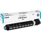 Toner canon C-EXV 58 CYAN