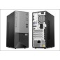 Unite Centrale Lenovo V50t G2,TWR Unite Centrale Lenovo V50t G2,TWR