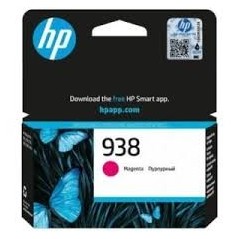Cartouche HP 938 Cyan Original Ink Cartridge