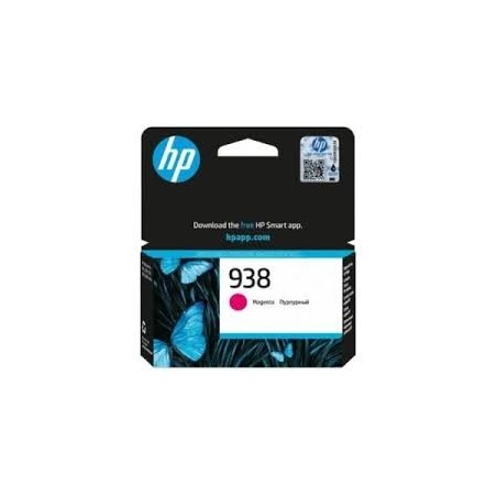 Cartouche HP 938 Cyan Original Ink Cartridge