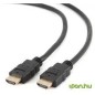 Cable HDMI/HDMI 1m avec retour Audio