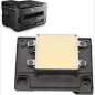 Tambour Canon C-EXV 32/33 pour IR 2525/2530/2535/2545