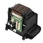 Tambour Canon C-EXV 29 MCY