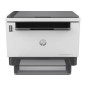 Imprimante HP LaserJet Tank MFP 1602w Printer (2R3E8A)