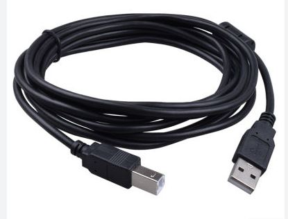 Cable USB 5 m pour imprimante[USB2-AM-BM-5M] - INTEK