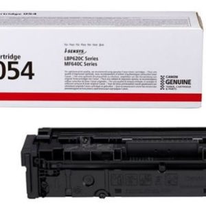 Cartouche compatible pour Canon Maxify MB 5000/MB 5300/IB 4000  (PGI-2500XLBK) Black 2500 pages C2500XLBK
